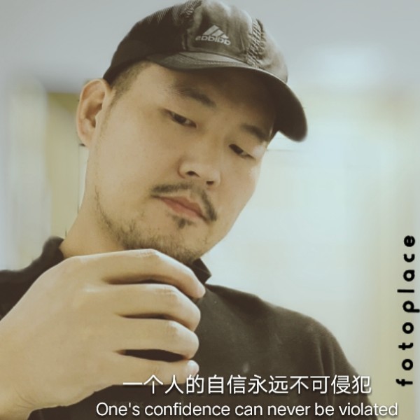 强吻又怎么了的照片
