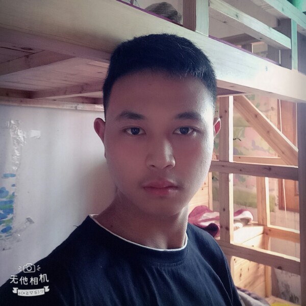 矜柔爱愤怒的照片