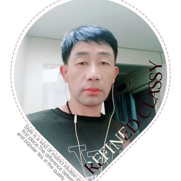华夏子女的照片