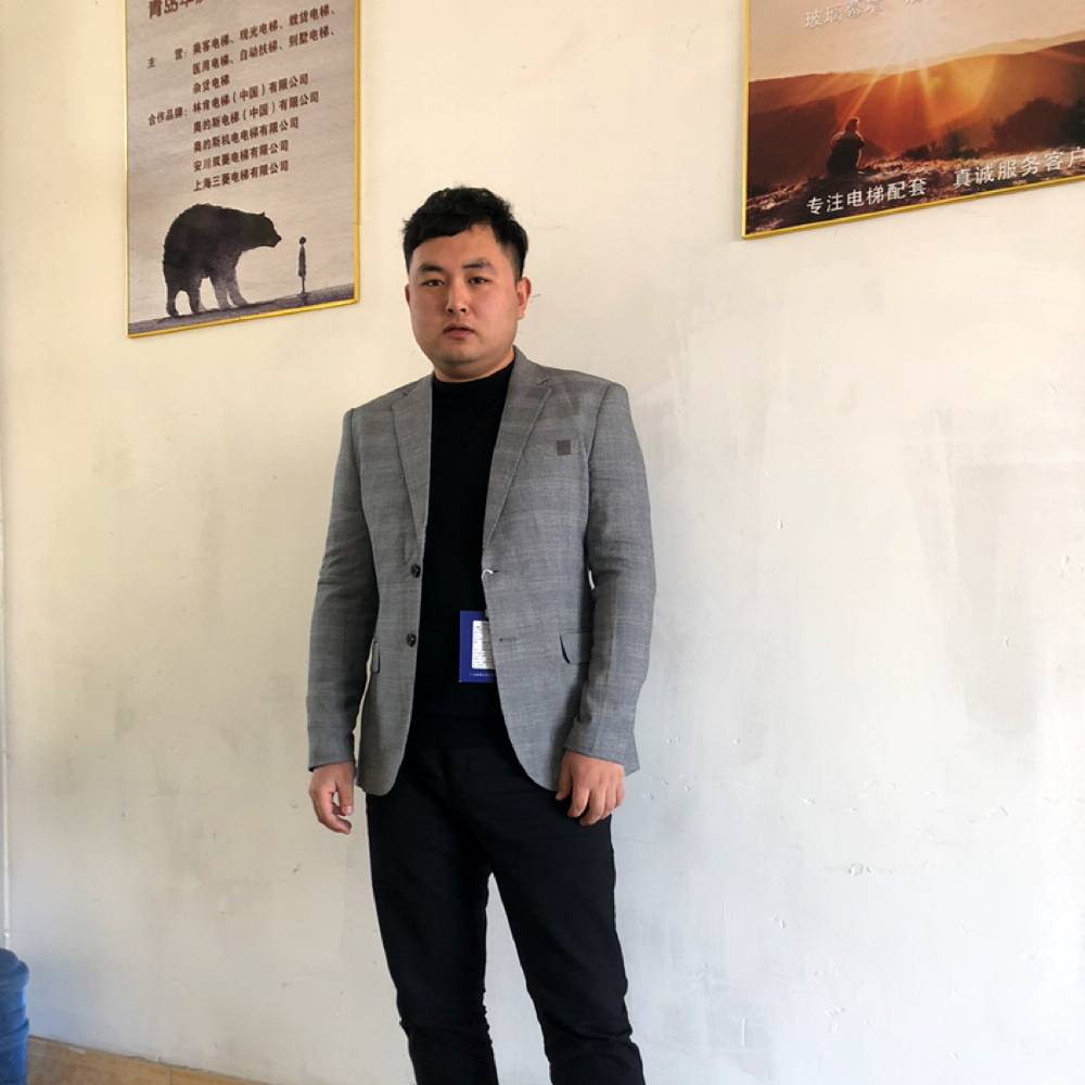 身影放弃暴躁的照片