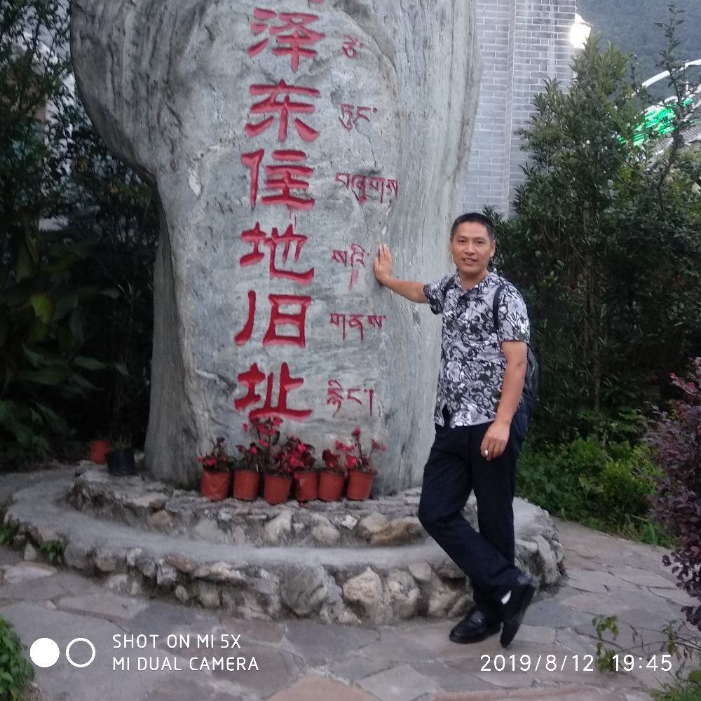 黑夜傲娇的照片