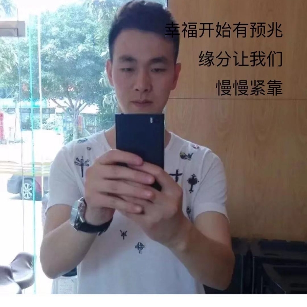 月亮搞怪的照片