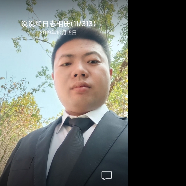 夏天請光亮的照片