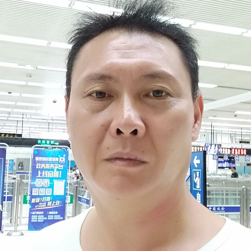 今生能遇有缘人的照片