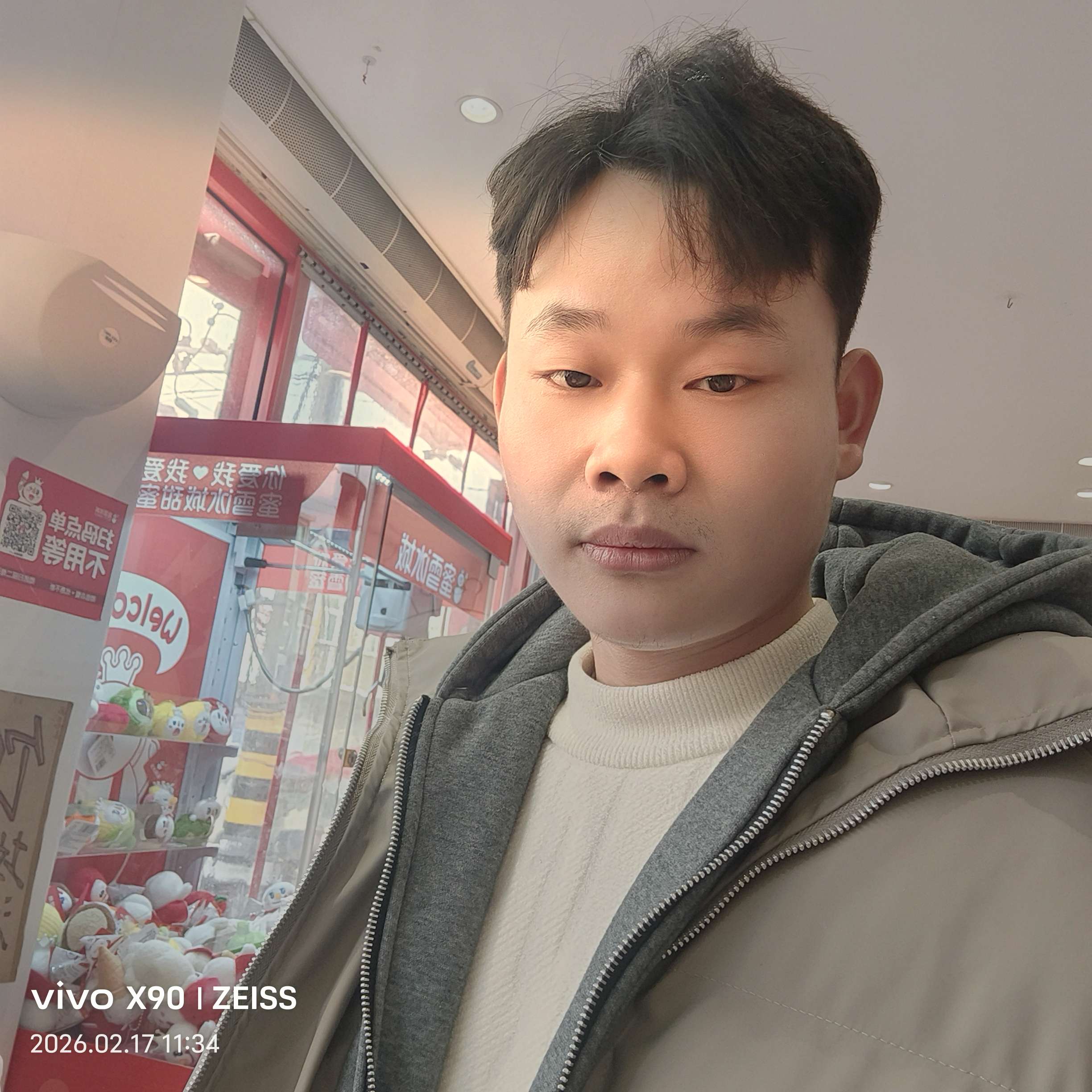 吕先生的照片