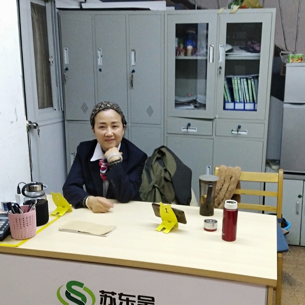 棒棒糖漫步生动的照片