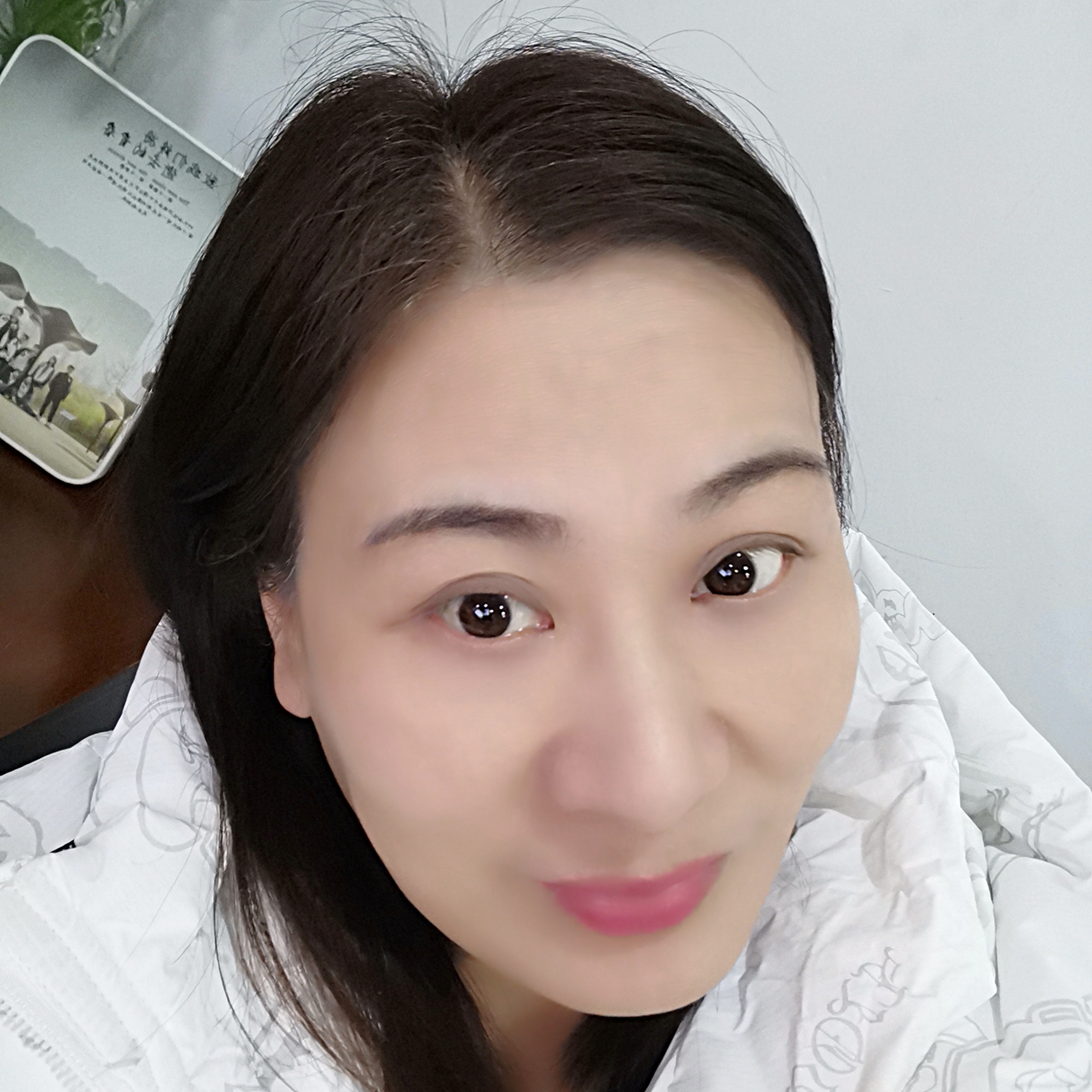阿涓的照片