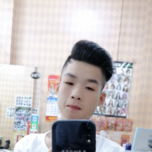 路灯停止欣慰的照片