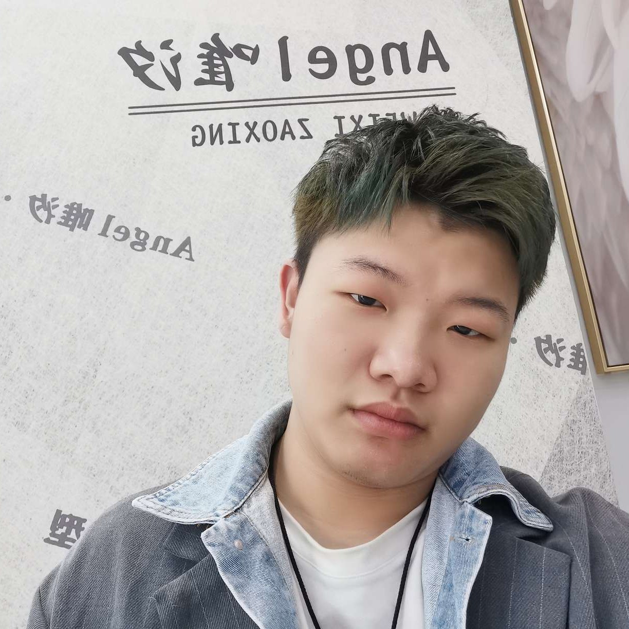 颜先生丶的照片