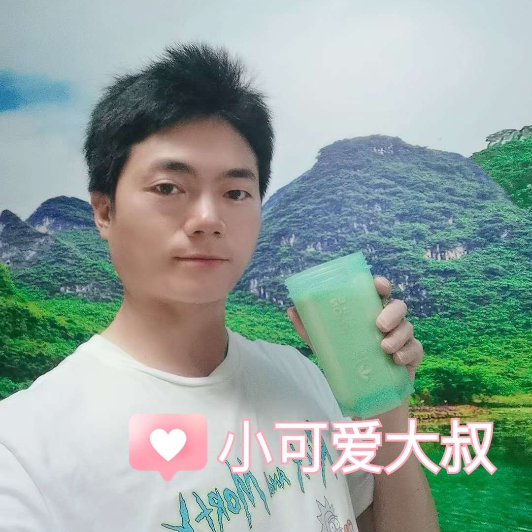 帽子改变炙热的照片