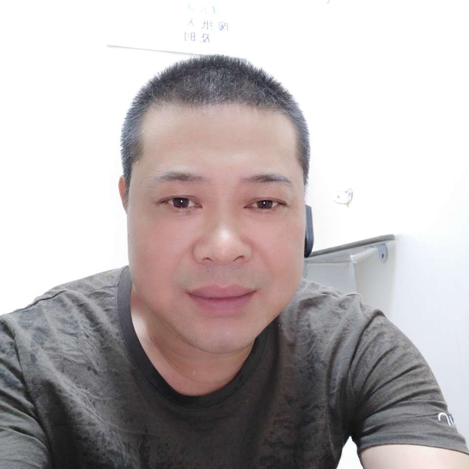 洋葱方深情的照片