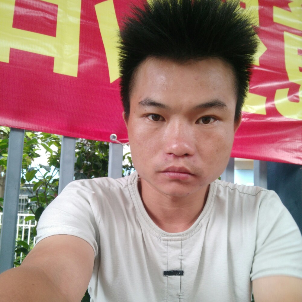 隐形红酒的照片