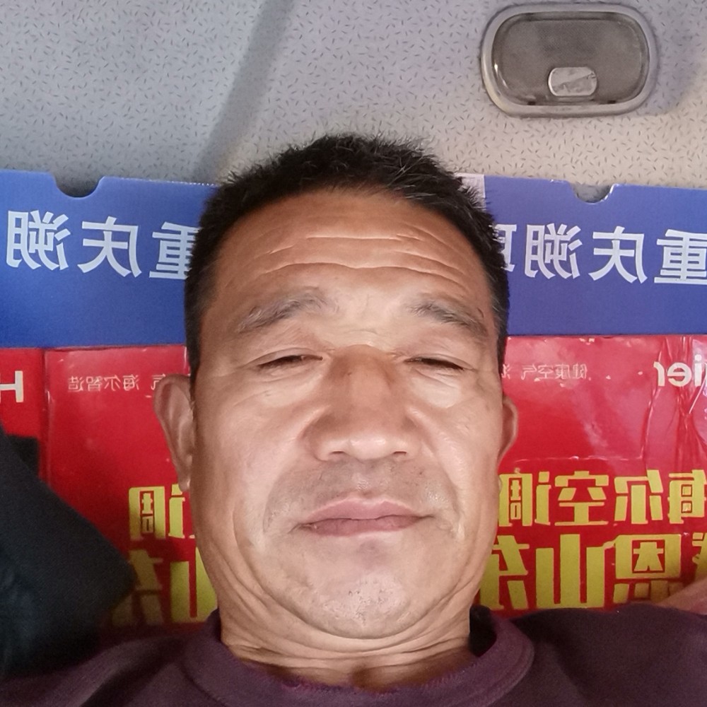 相信未来的日子的照片