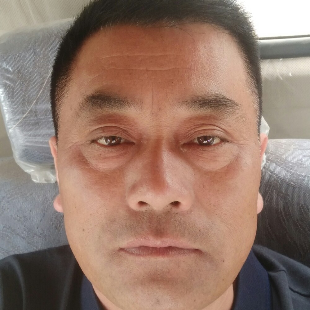 健康平安是福的照片
