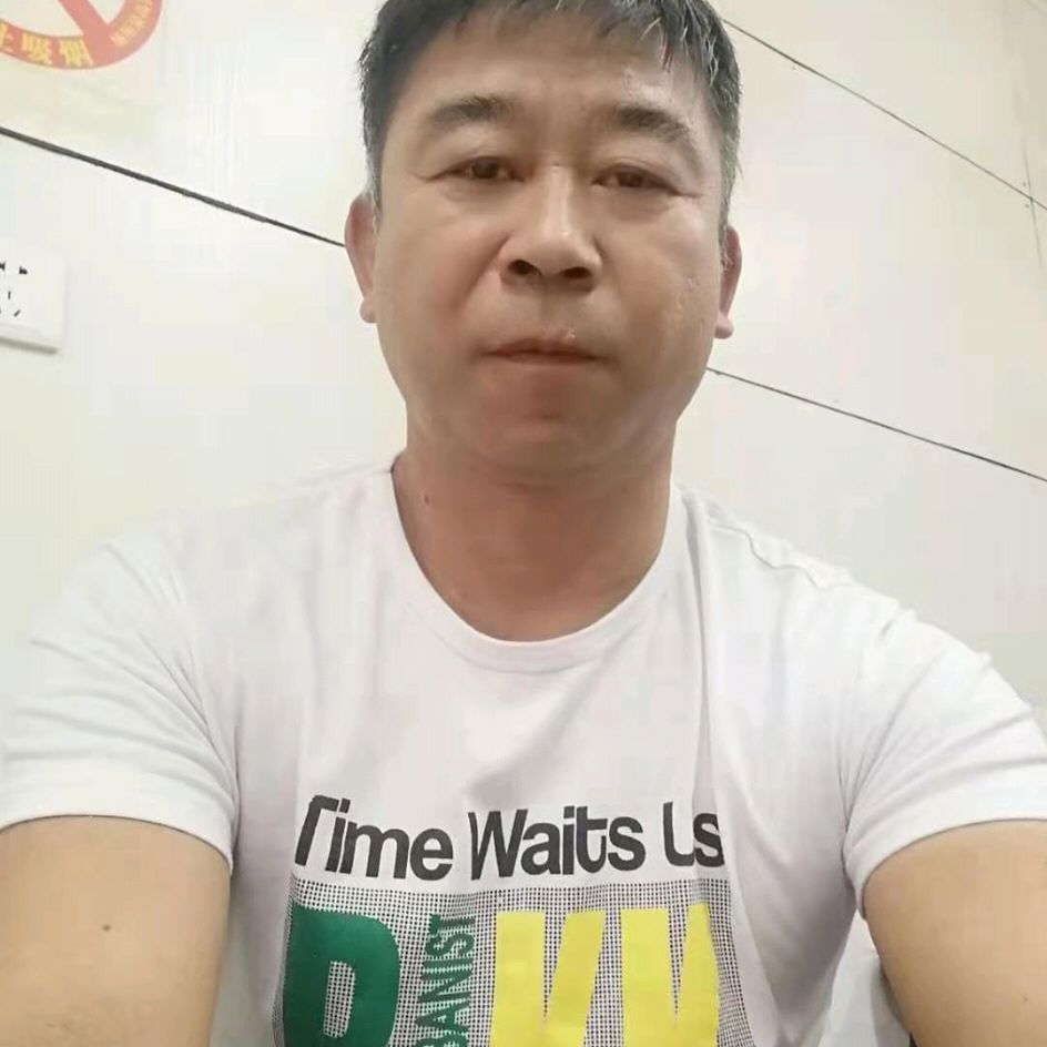 李玉保的照片