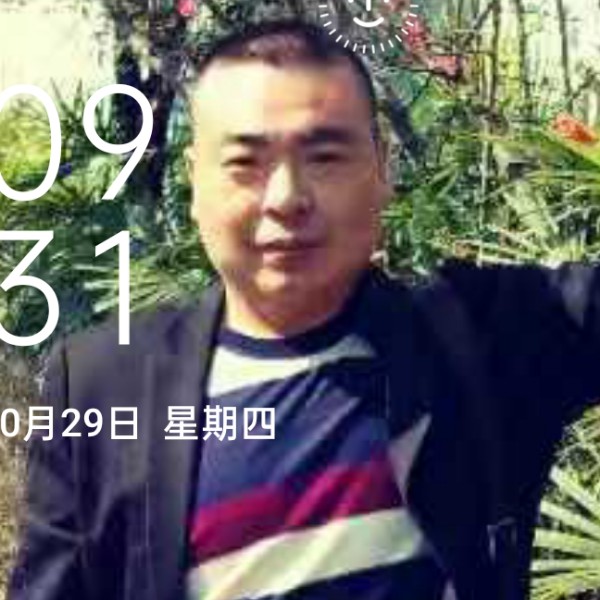 眼神改变愉快的照片