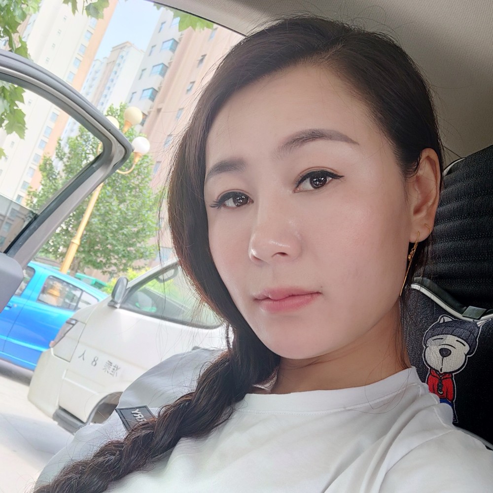 笑点低有小蘑菇的照片