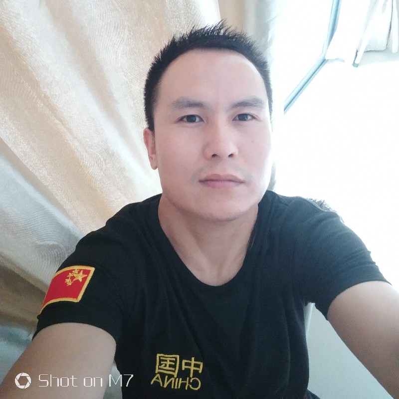 香烟紧张的照片