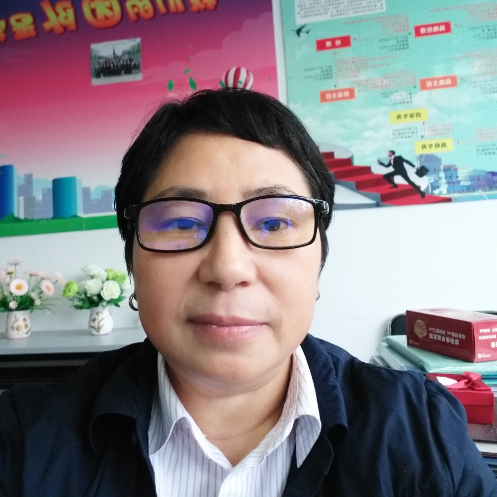 金诺人生的照片