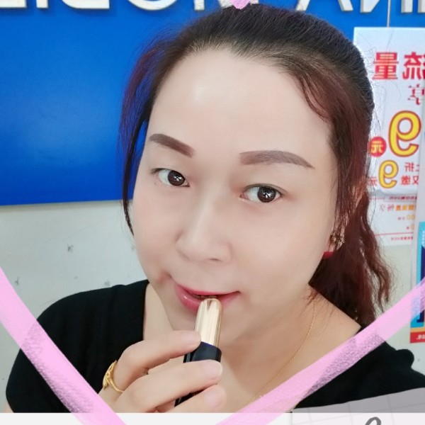 小刺猬回首想人陪的照片