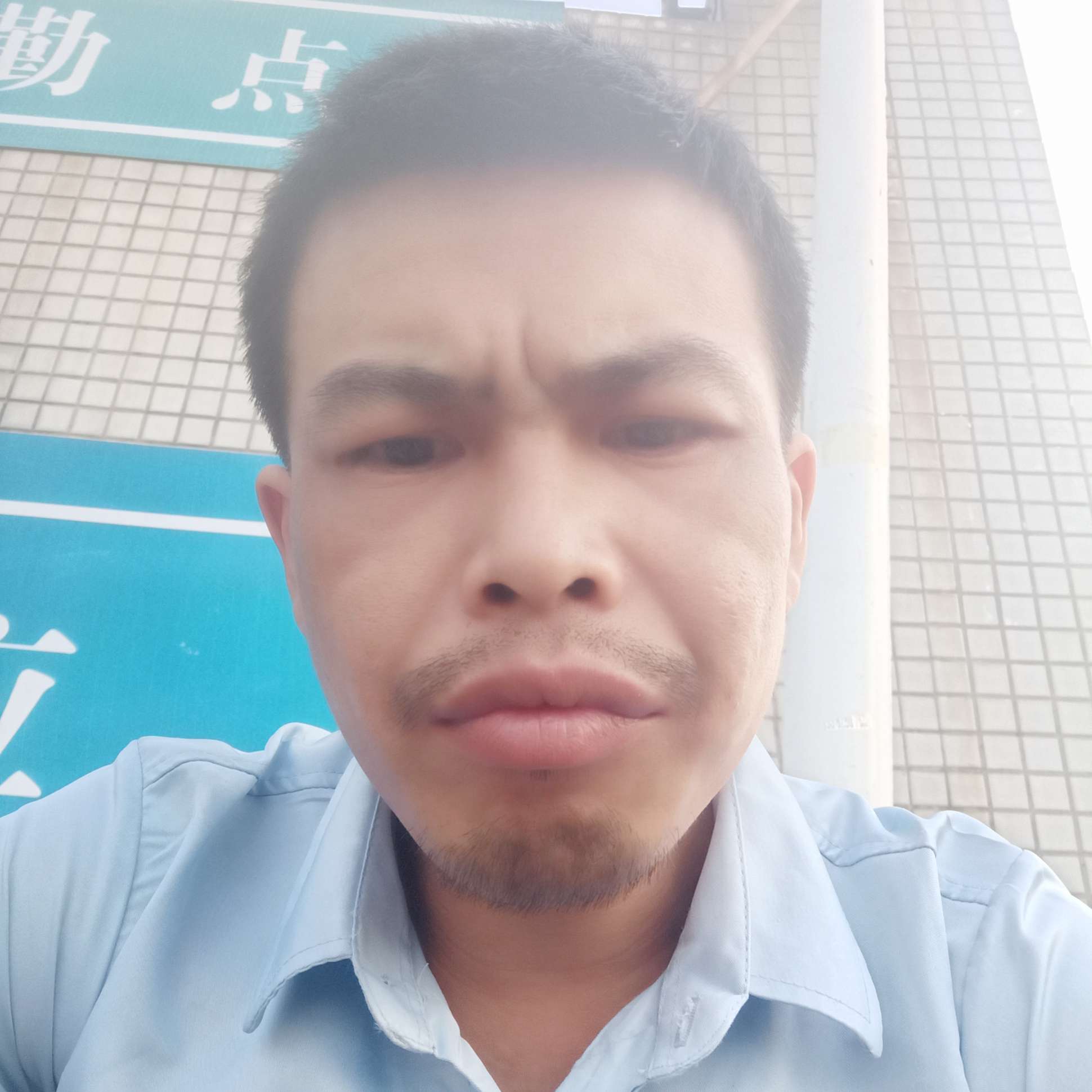 覃旺的照片