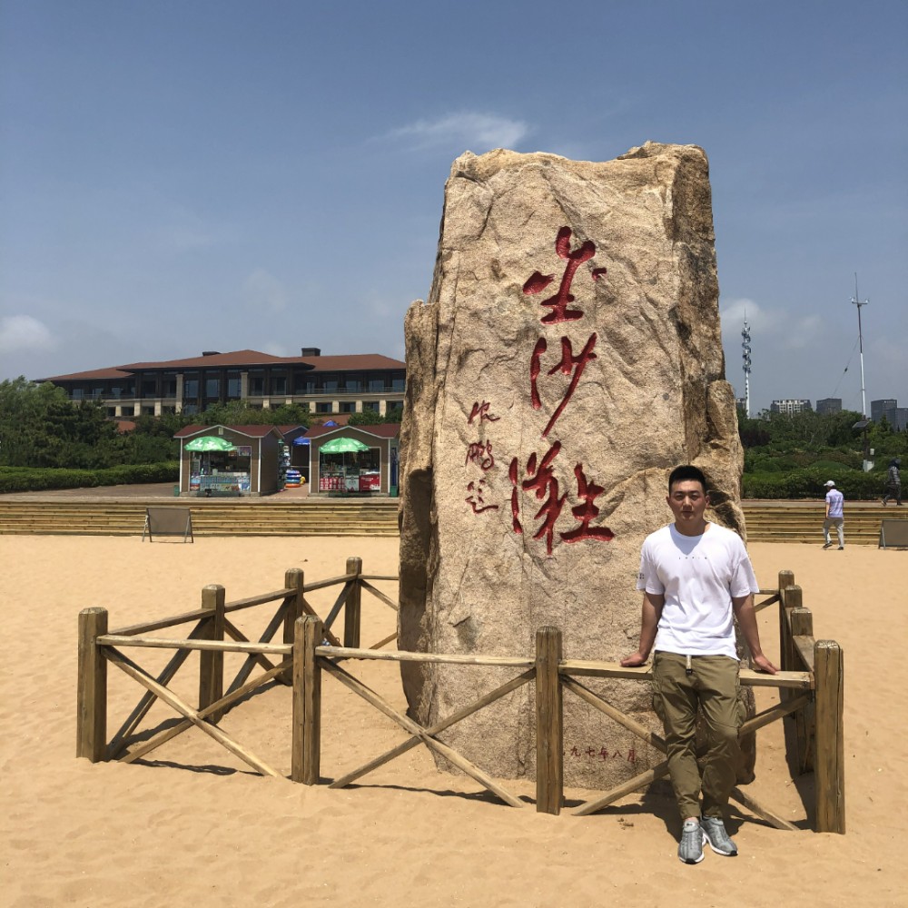 胸毛小子的照片
