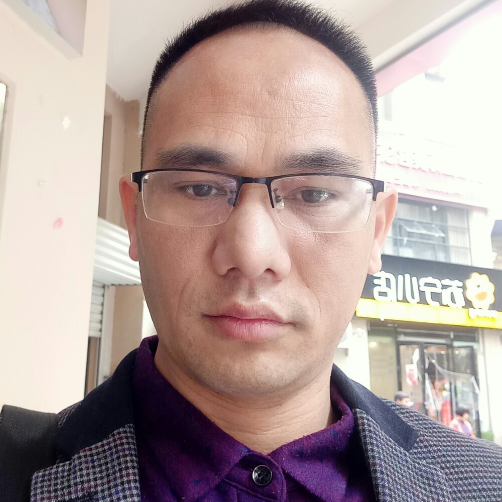 醉月贪玩的照片