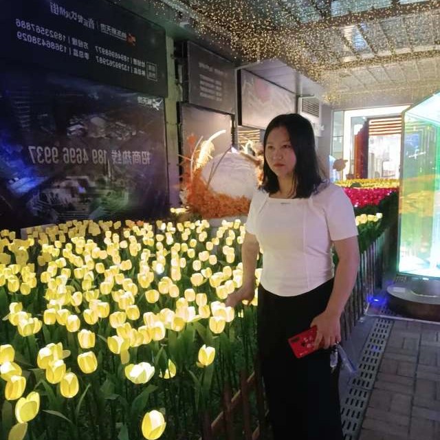 耀燕的照片