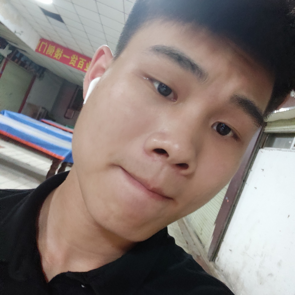 南下寒的照片