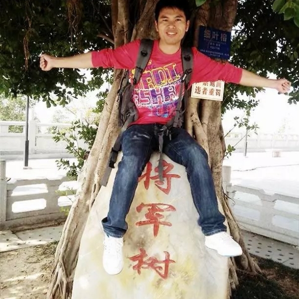 认真雪碧的照片