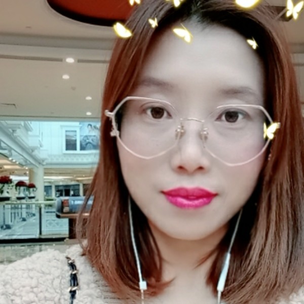 凝惠的照片