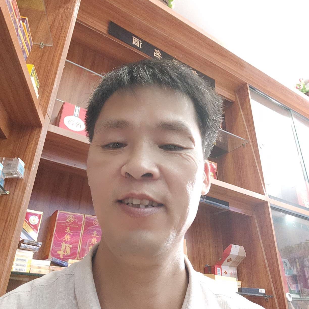 雪白扯雪糕相信我的照片