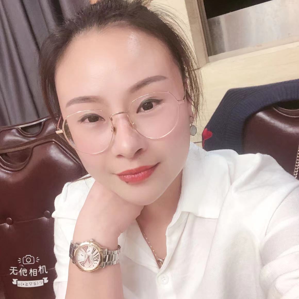 缘分天空飘来的照片
