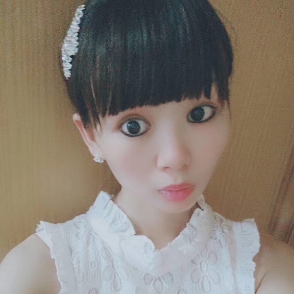 苗妞妞的照片