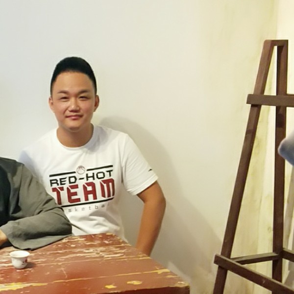 真诚的小蔡的照片