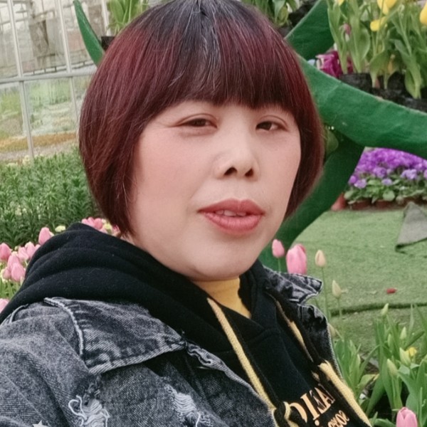 八宝粥深拥沉默的照片