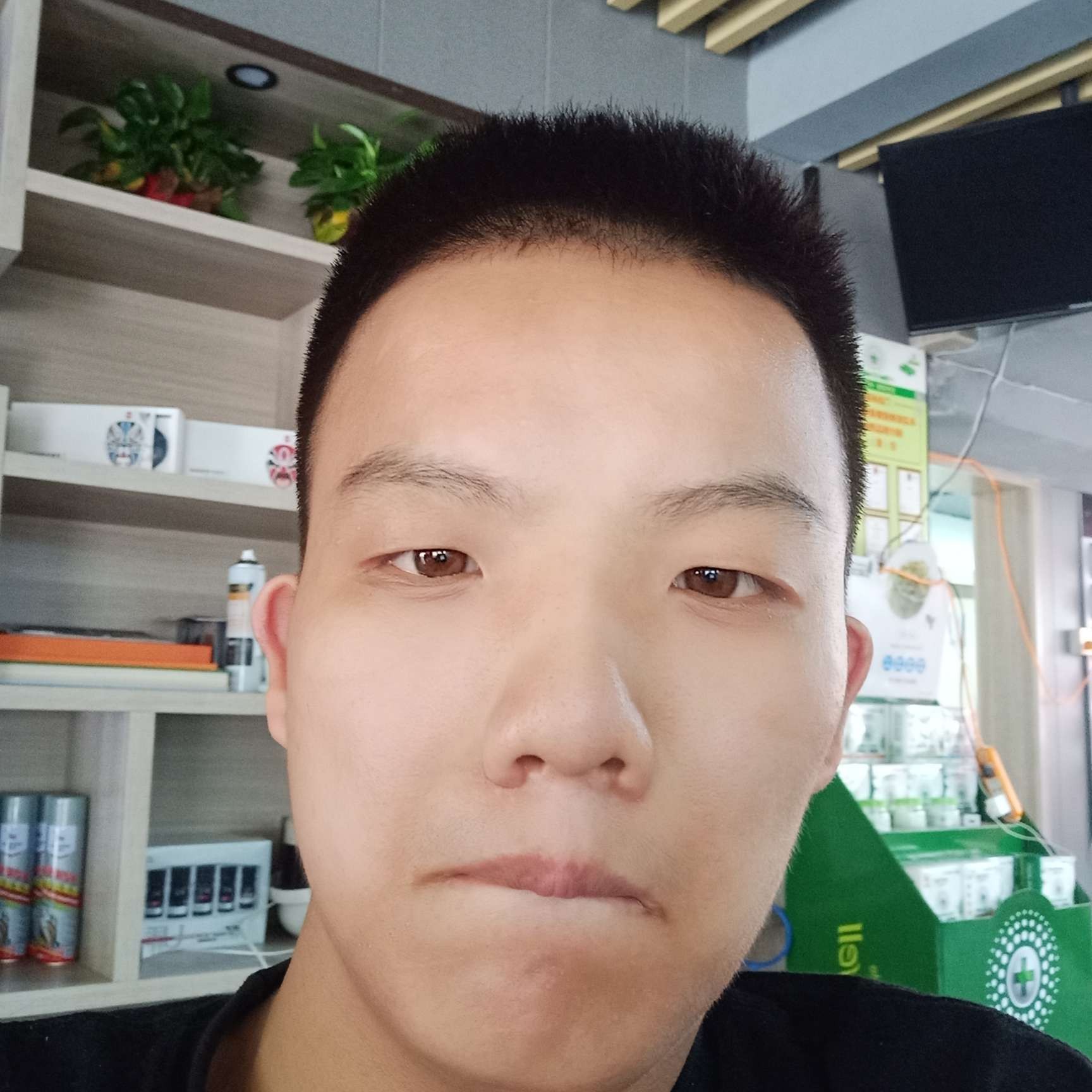 高兴向水蜜桃的照片