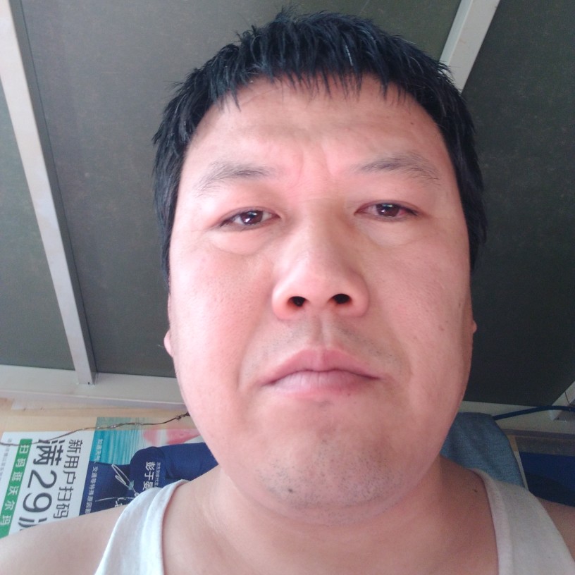 铃铛打义气的照片
