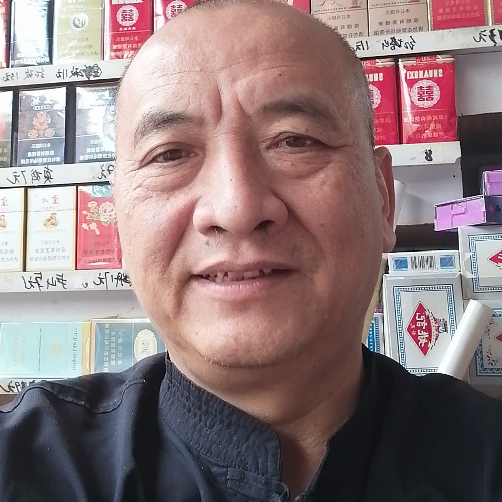 冲岀烦恼的照片