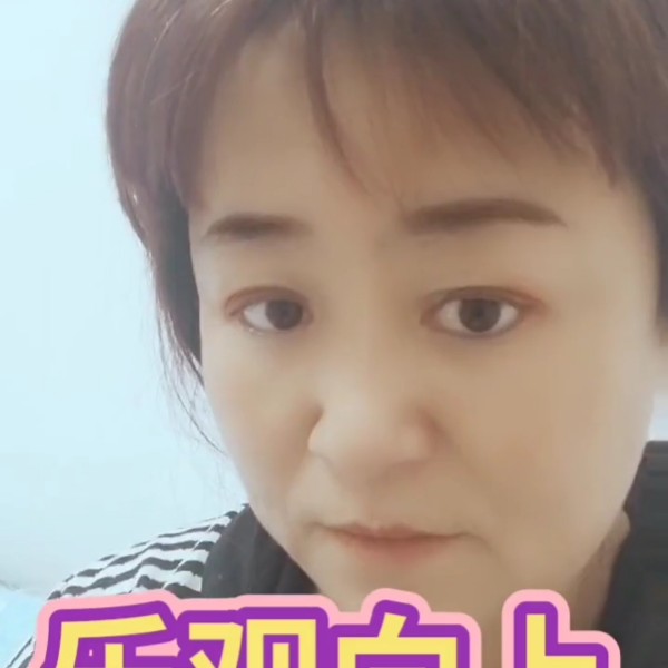 484848的照片