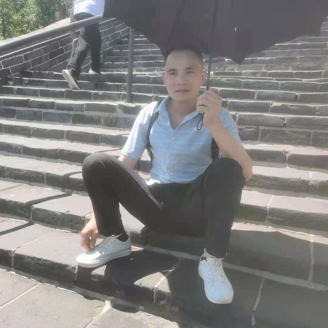 开郞的志尚的照片