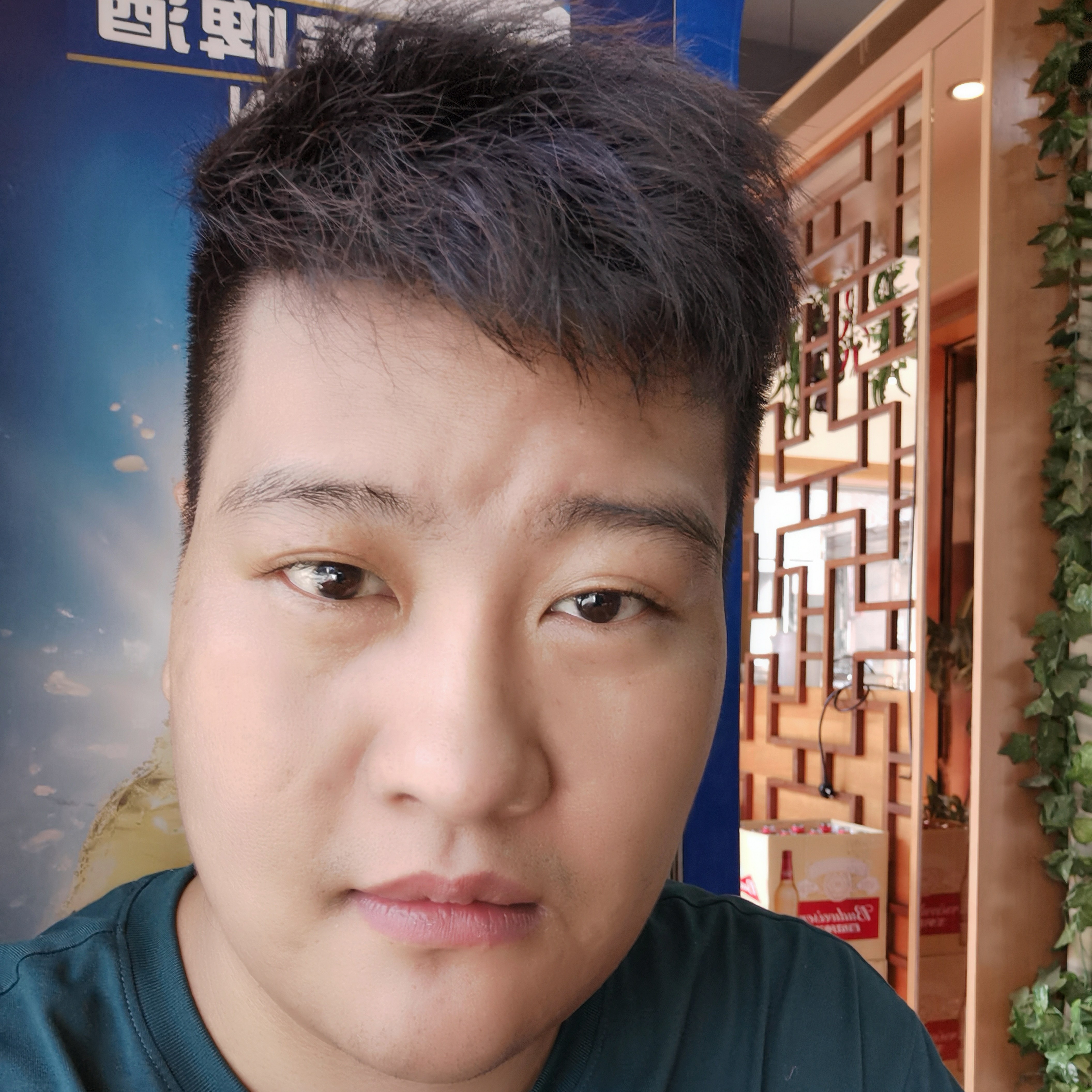 取个名字很难吗？的照片