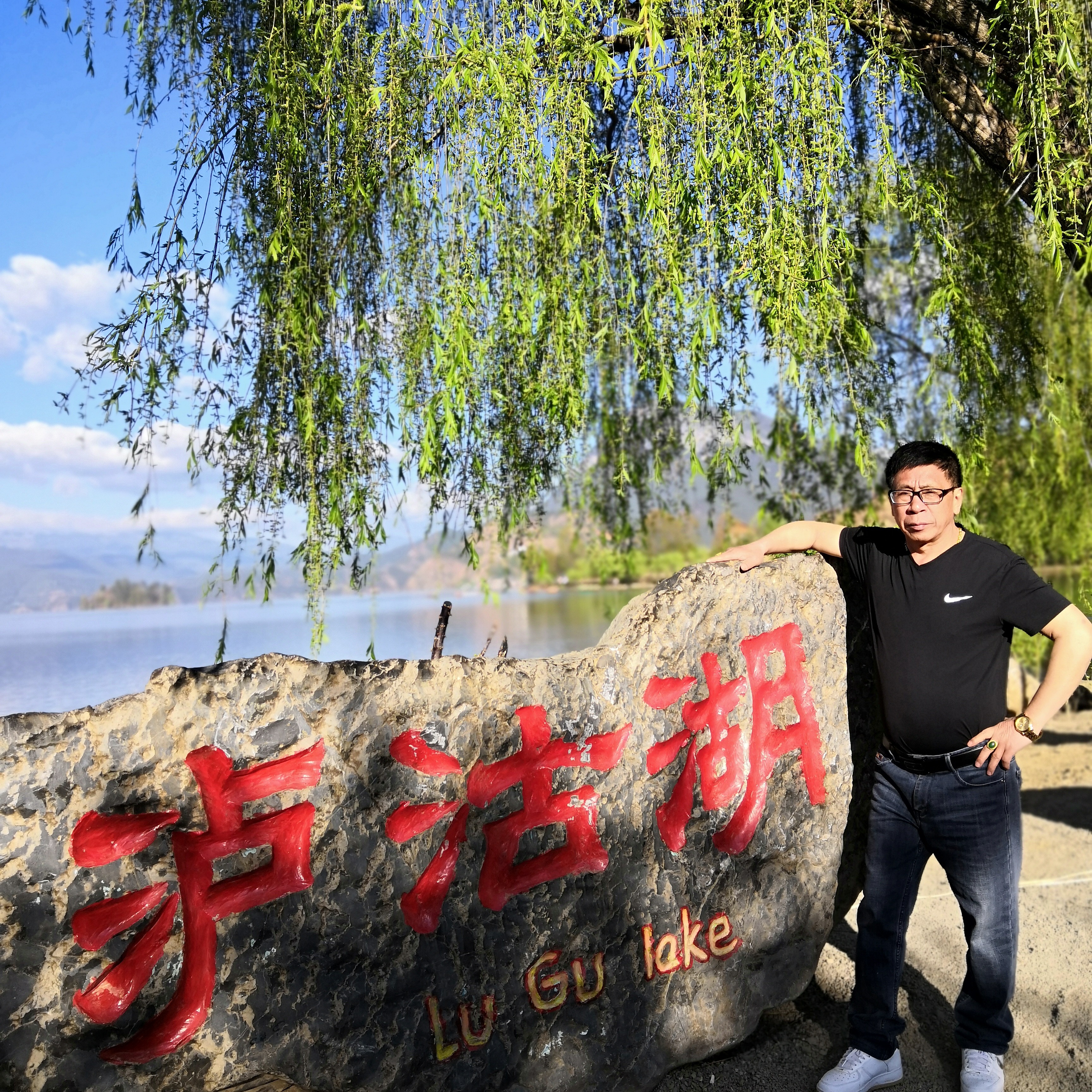 疯狂浅吻水杯的照片