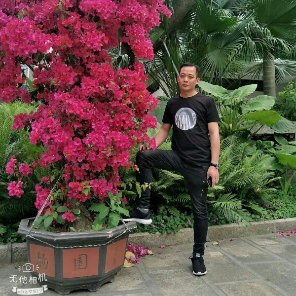 缘分是有你的照片