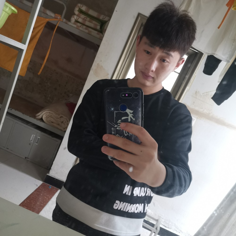 爱你！溺水三千又的照片