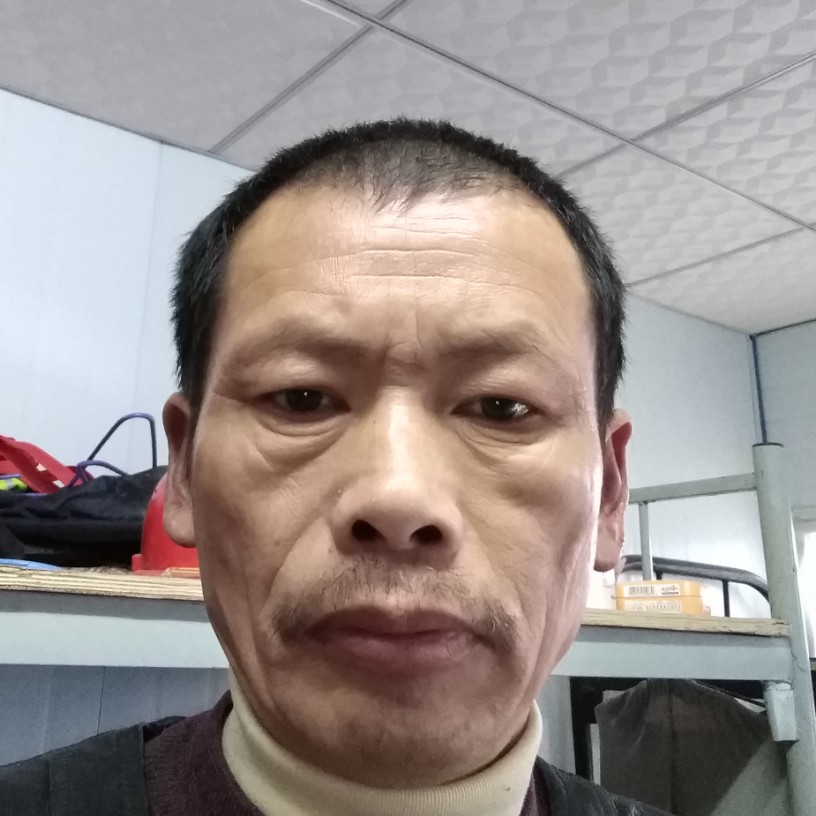 缠绵大叔木公哥的照片