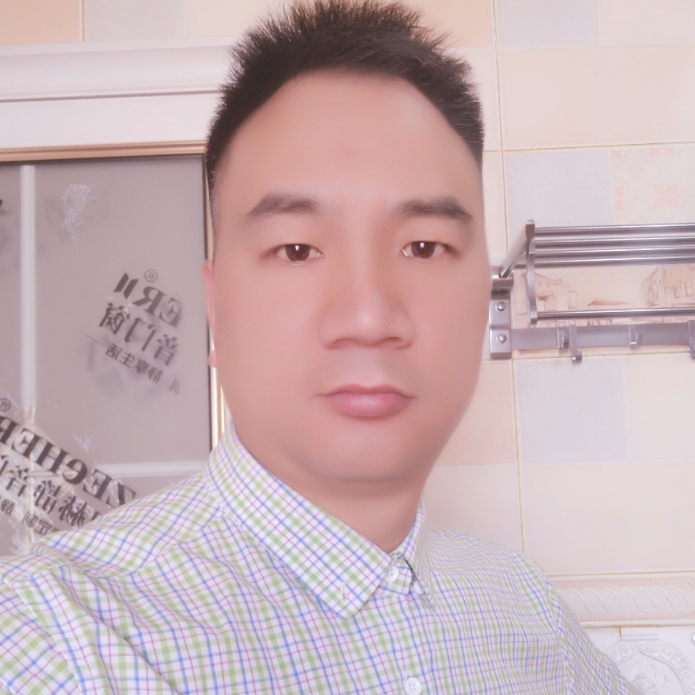 走山浪水四海为家的照片