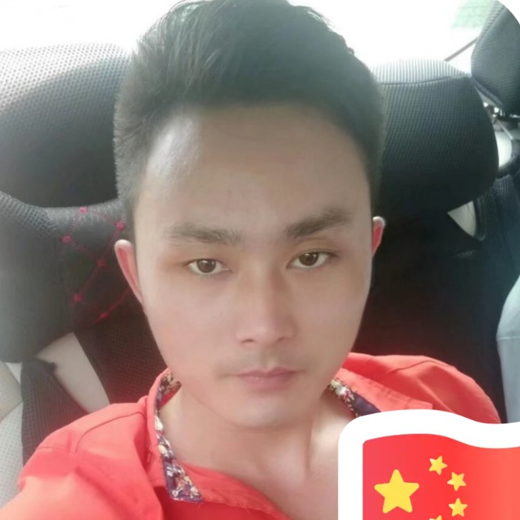 大米停止温暖的照片