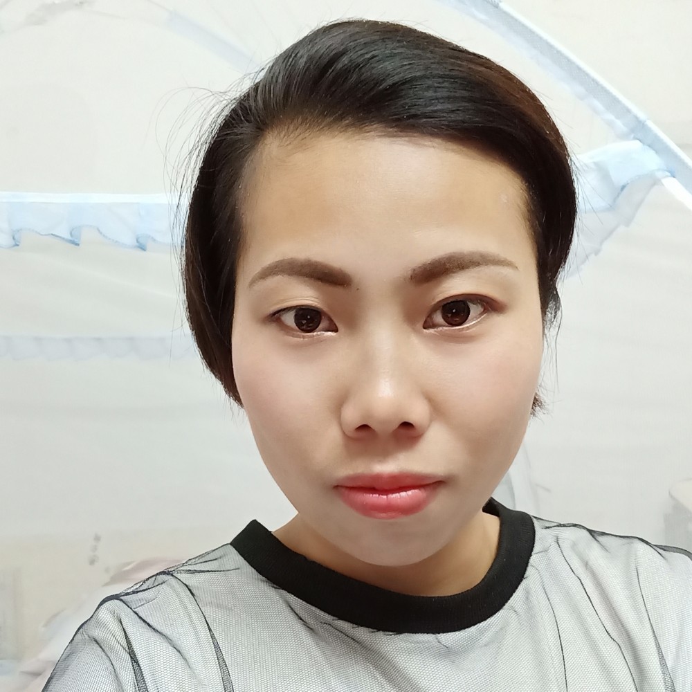 徽账的照片