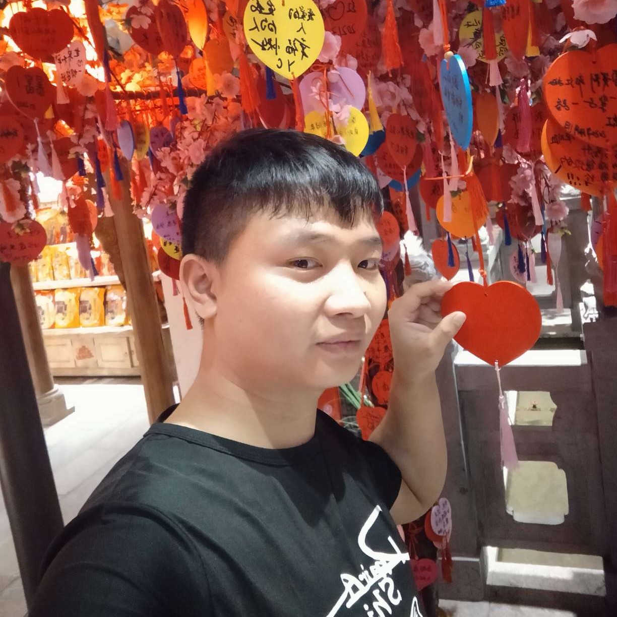 透彻相许余音的照片